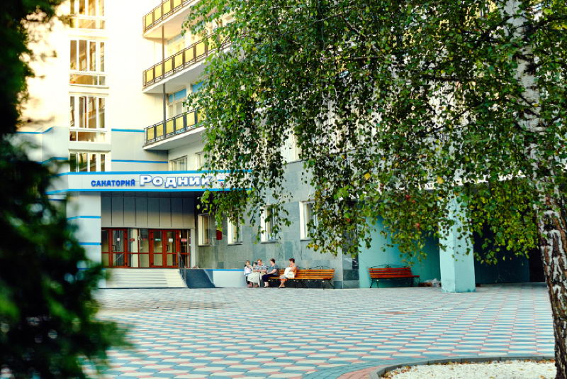 Санаторий Родник